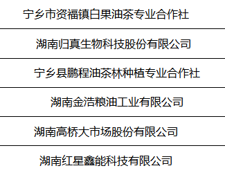 会员6.png