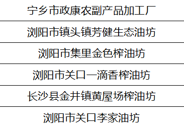 会员7.png